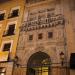 Escuela de Arte 10. Videomaping fachada Ateneo de Madrid