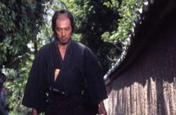 El ocaso del samurái